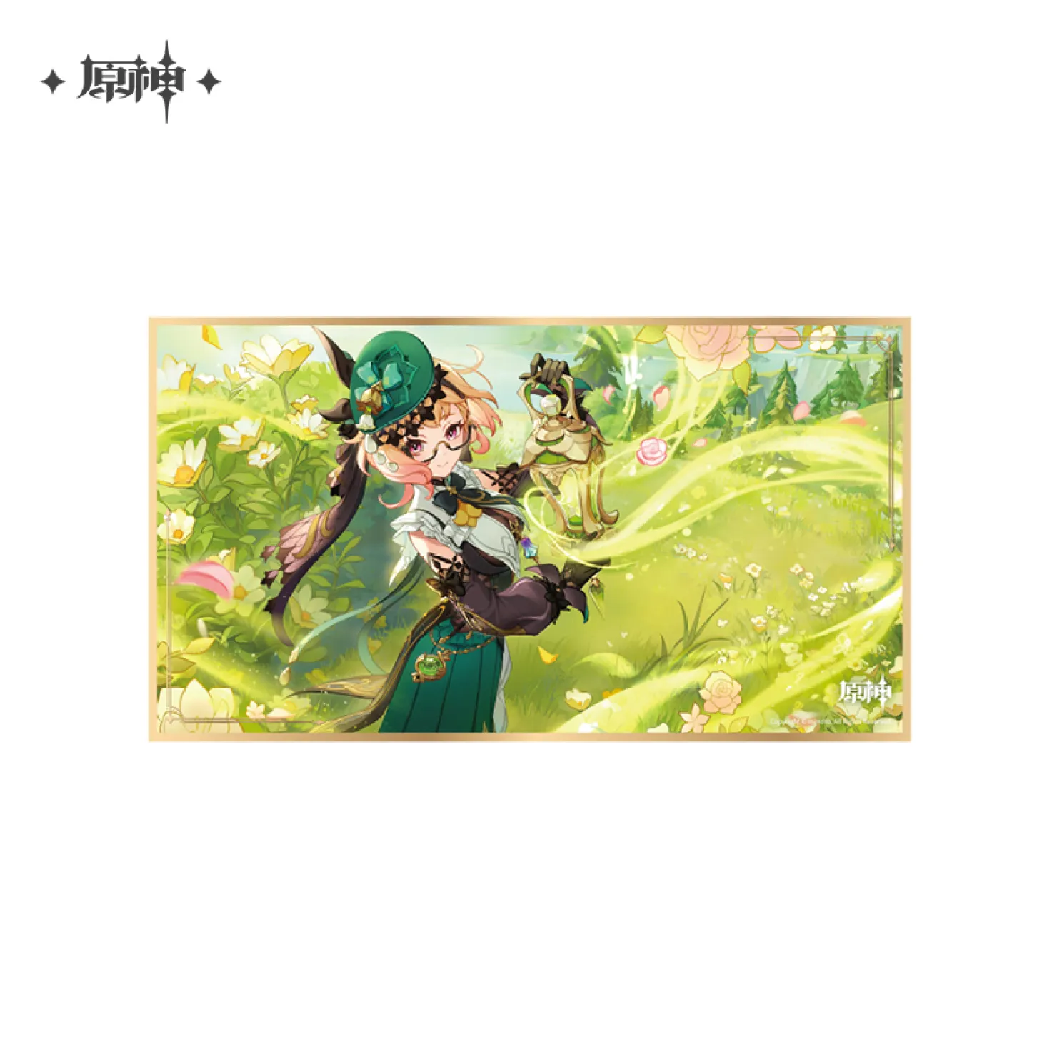 Product image 25