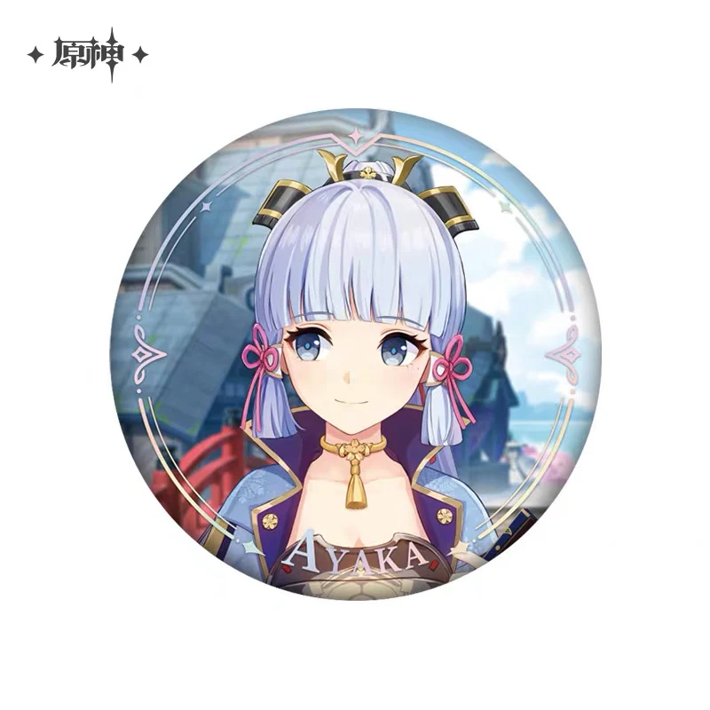 Product image 25