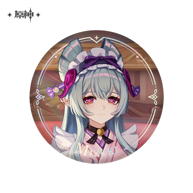 Product image 49