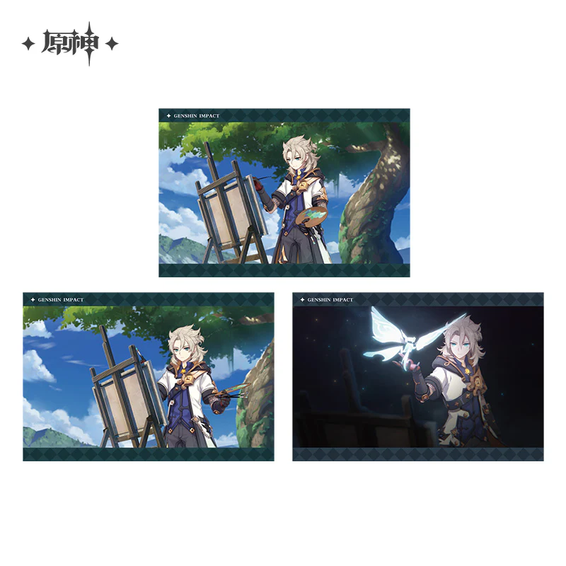 Product image 41