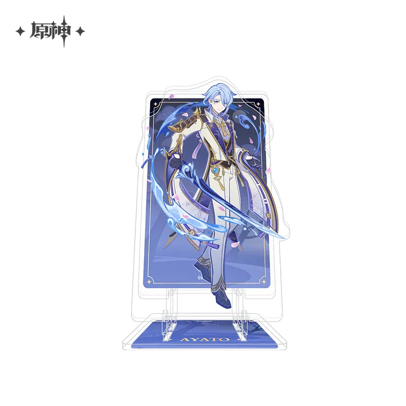 Product image 31
