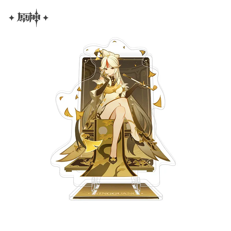 Product image 42