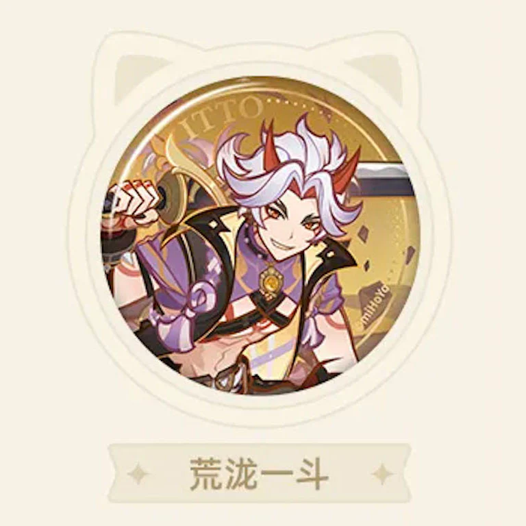 Product image 48