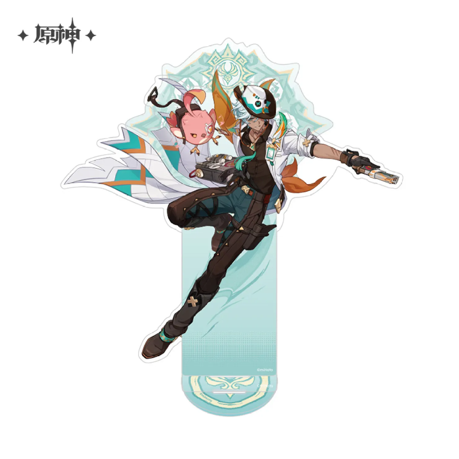 Product image 12