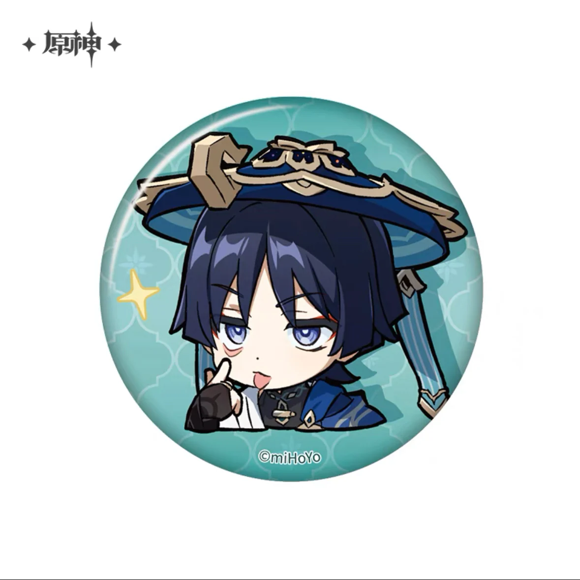 Product image 10