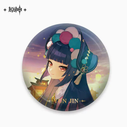 Product image 26
