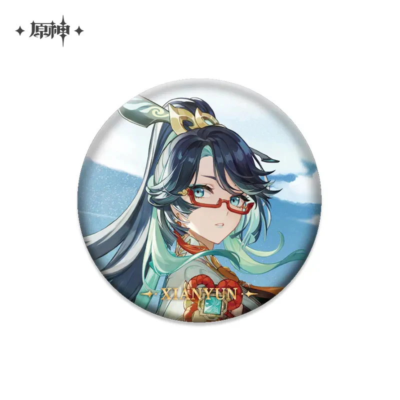 Product image 35