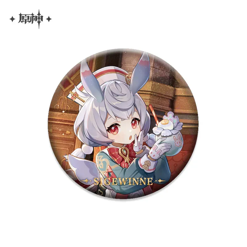 Product image 47