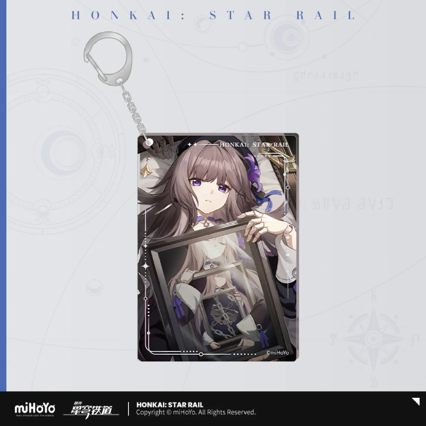 Product image 35