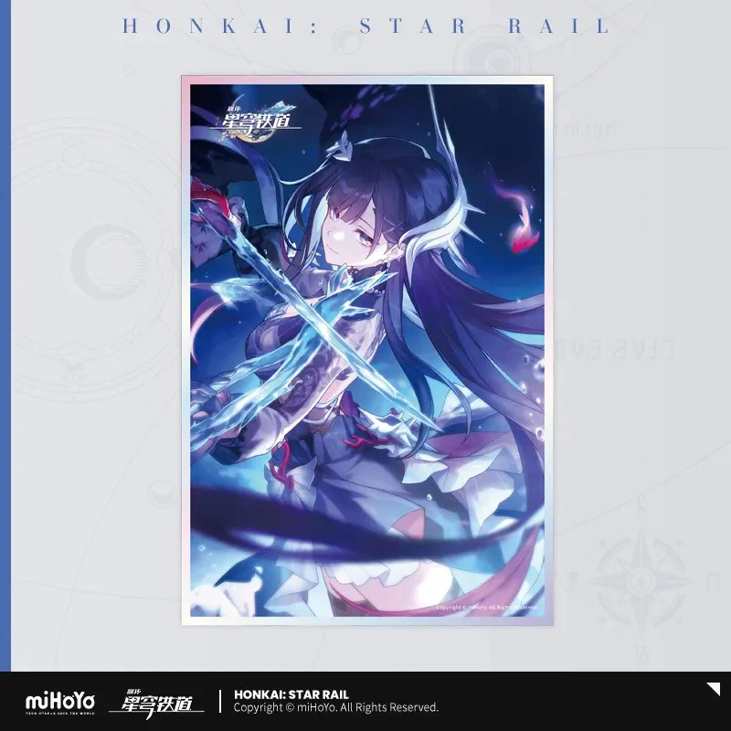 Product image 58