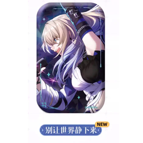 Product image 33