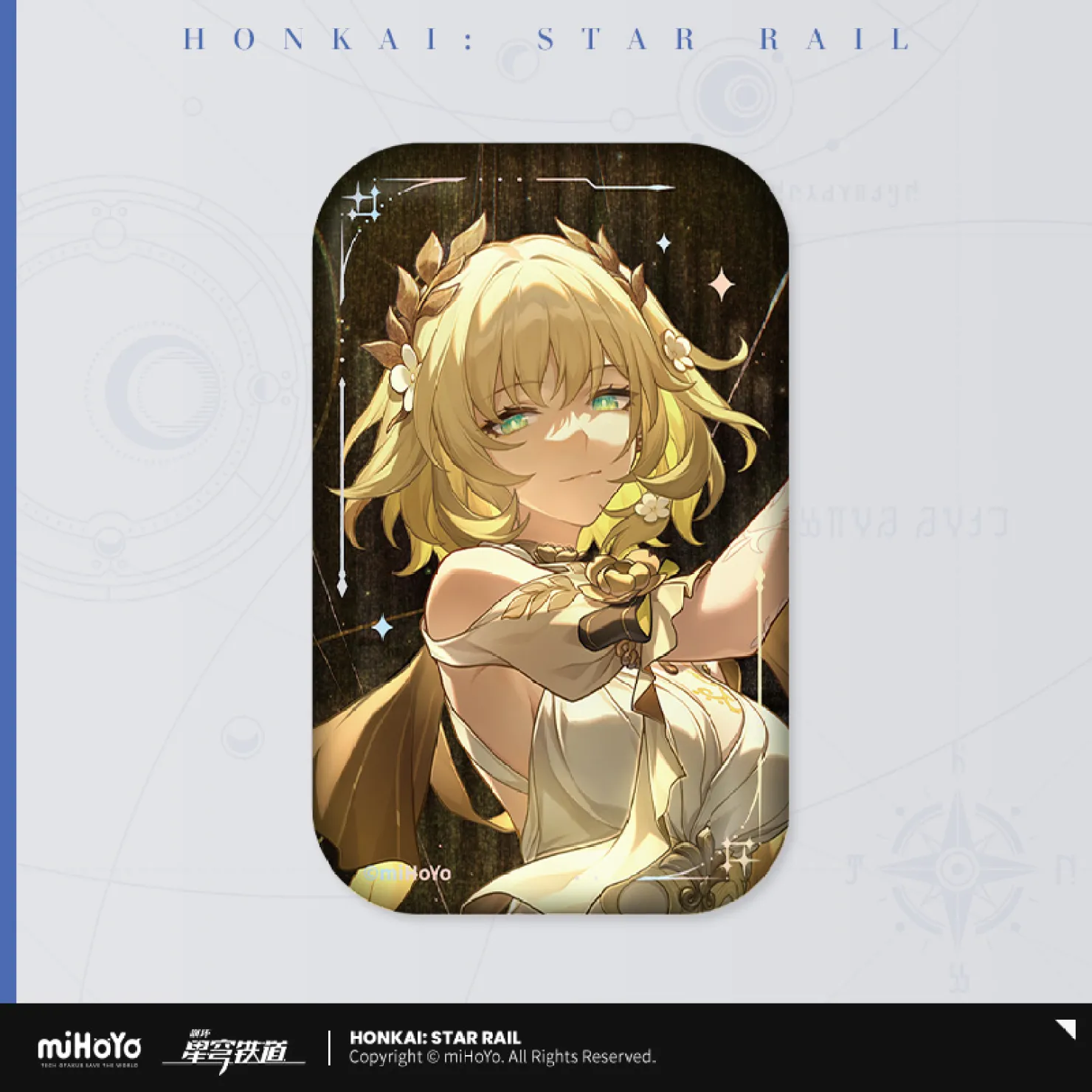 Product image 61