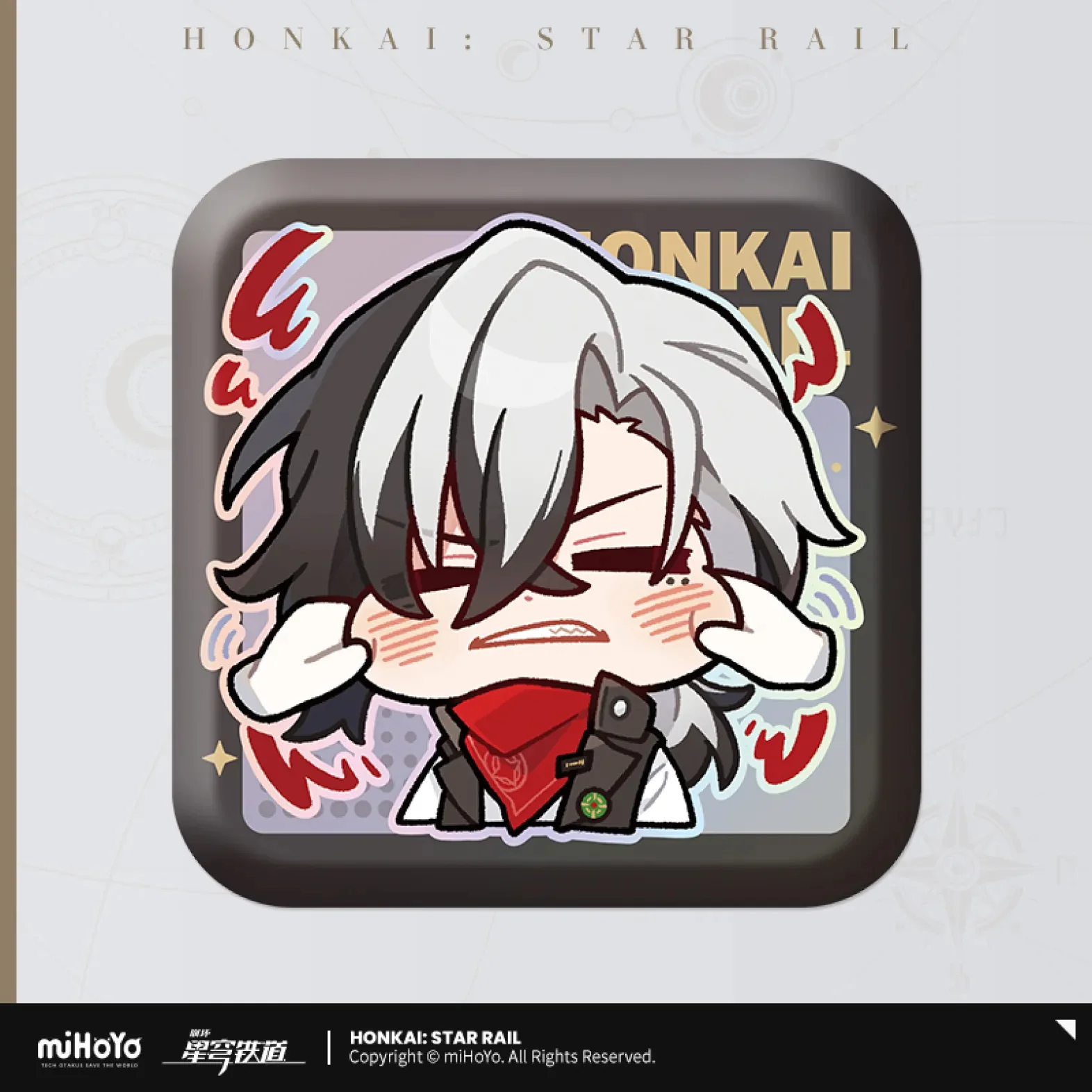 Product image 59