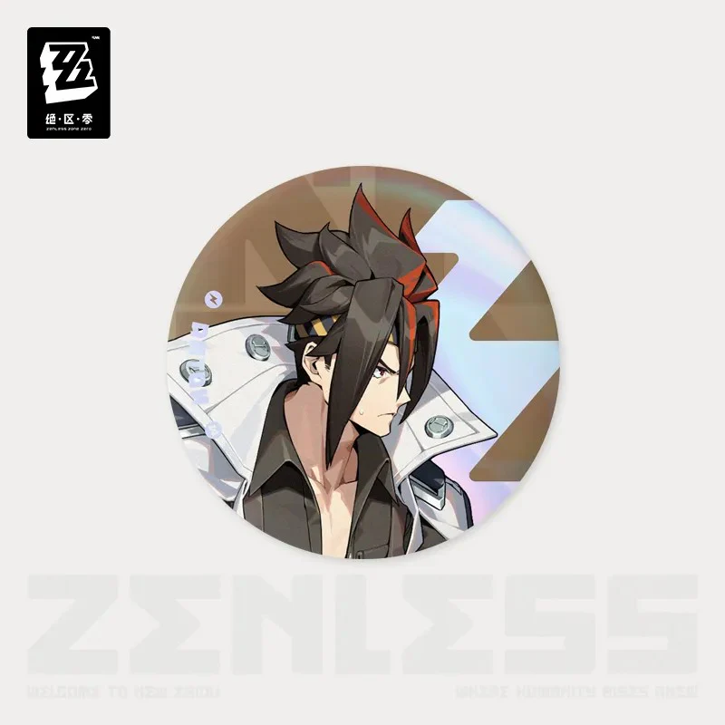 Product image 27